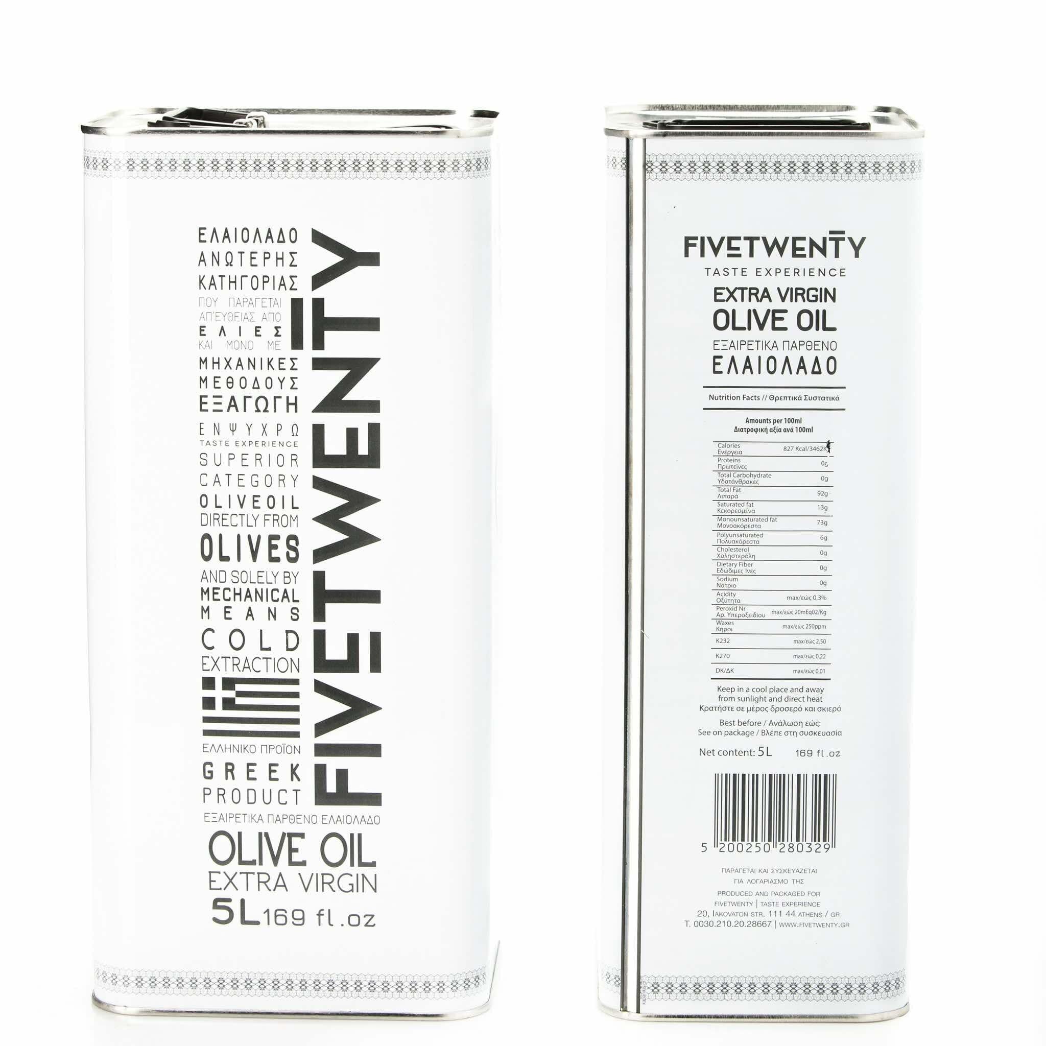 Greek extra virgin olive oil 5L