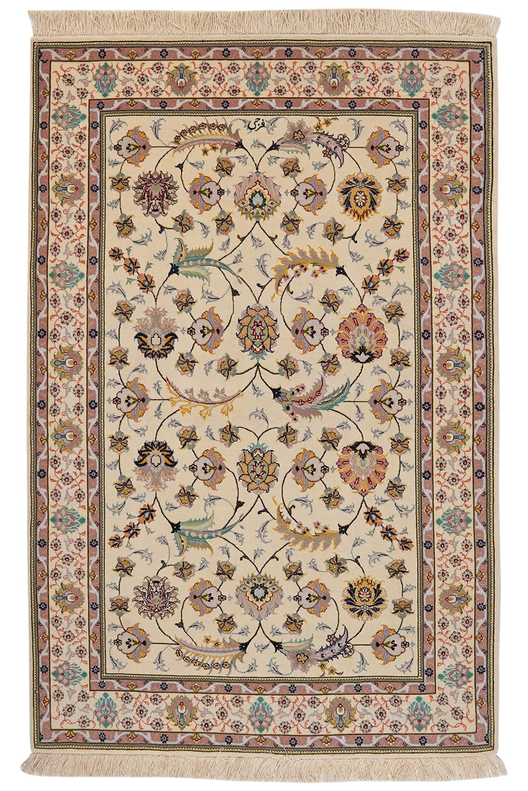 Tabriz 50° anniversario