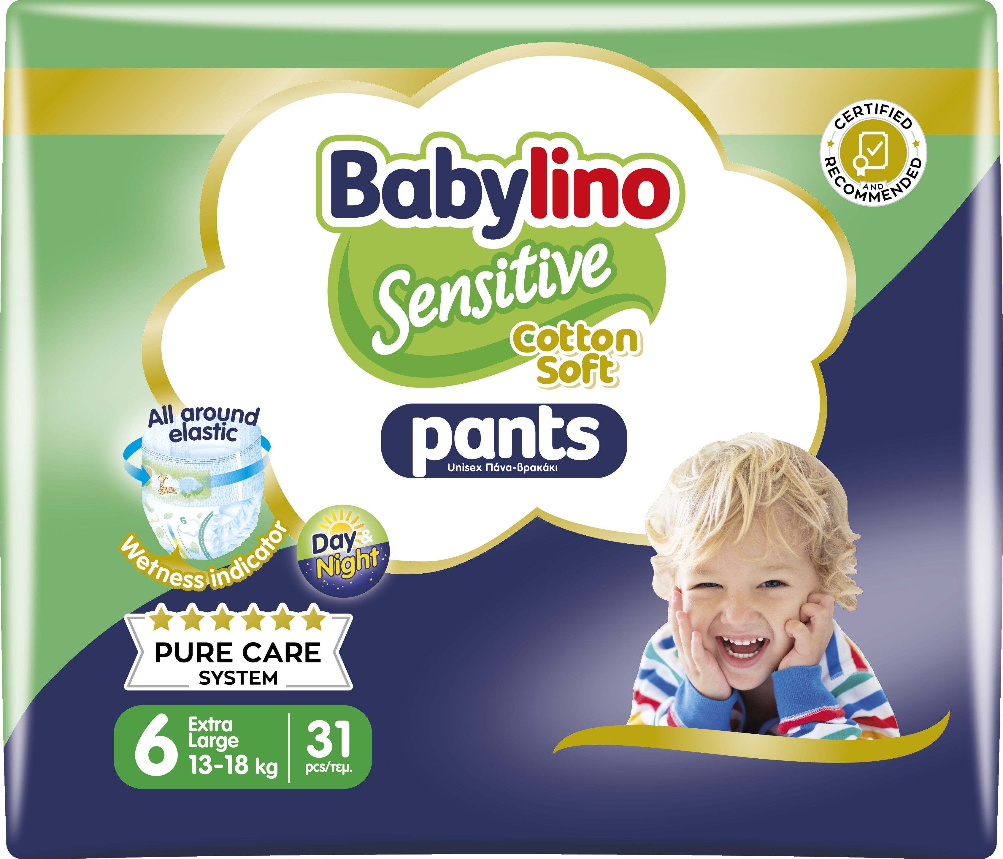 Babylino Sensitive Pull-Up Windeln Gr. 6, Pants Extra Large (13-18 kg), 31 Stück, Vorteilspack