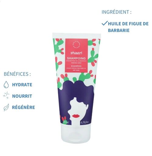 SHAMPOING DOUX À L'HUILE DE FIGUE DE BARBARIE BIO - 200ml