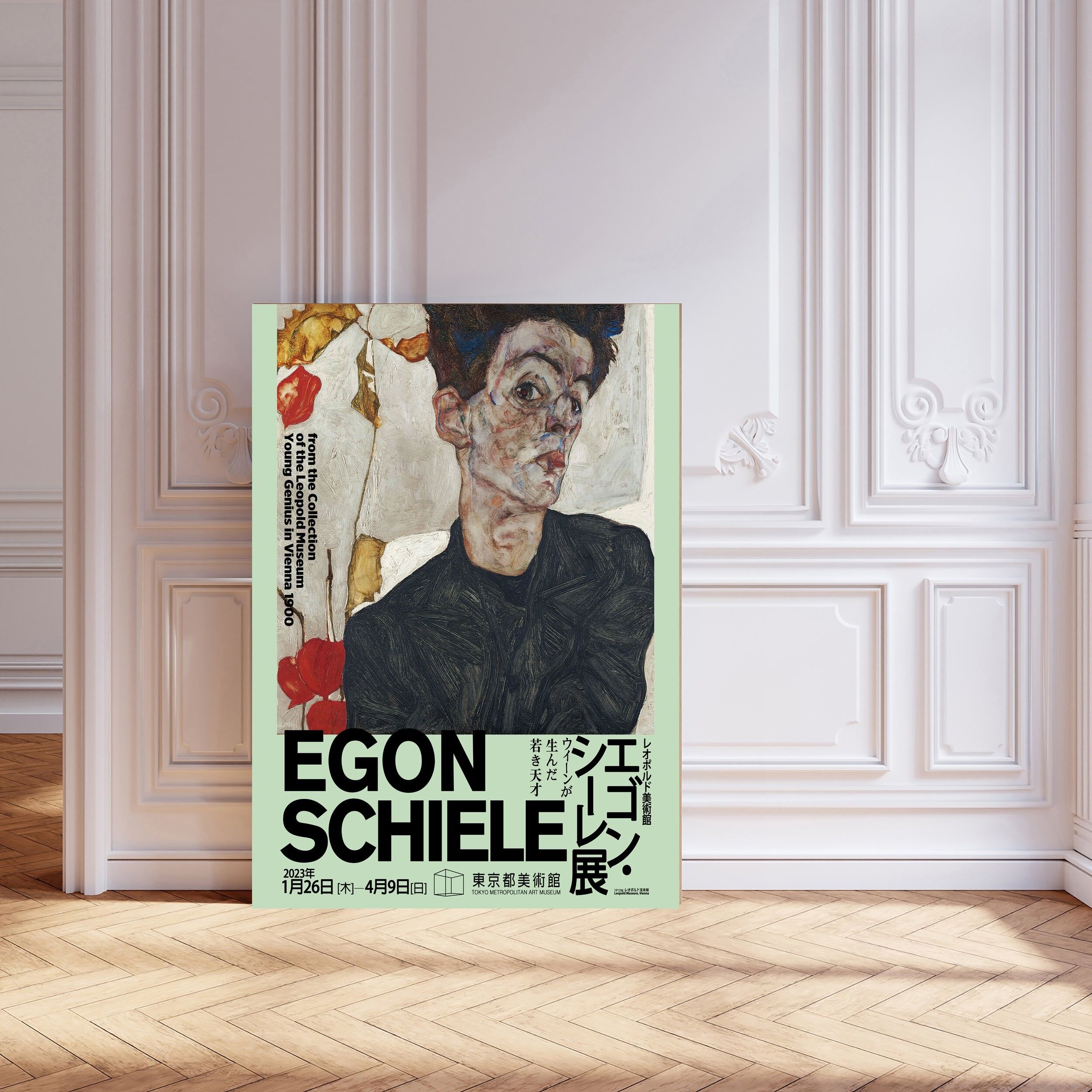 Stampa artistica della mostra di Egon Schiele