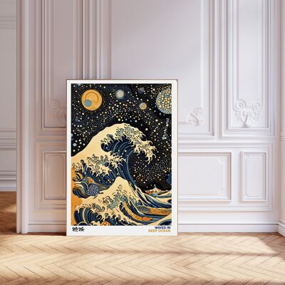 Impression d'art sur la vague japonaise