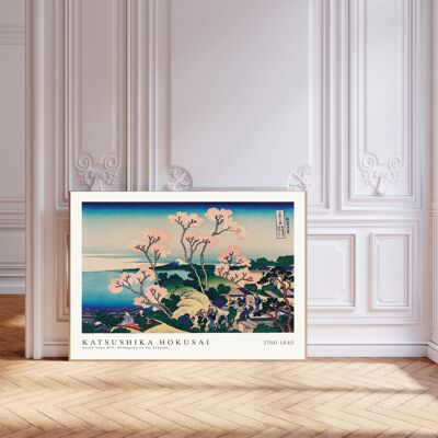 Katsushik Hokusai Paysage japonais Impression artistique