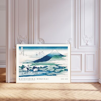 Impression d'art de paysage japonais de montagne Katsushik Hokusai