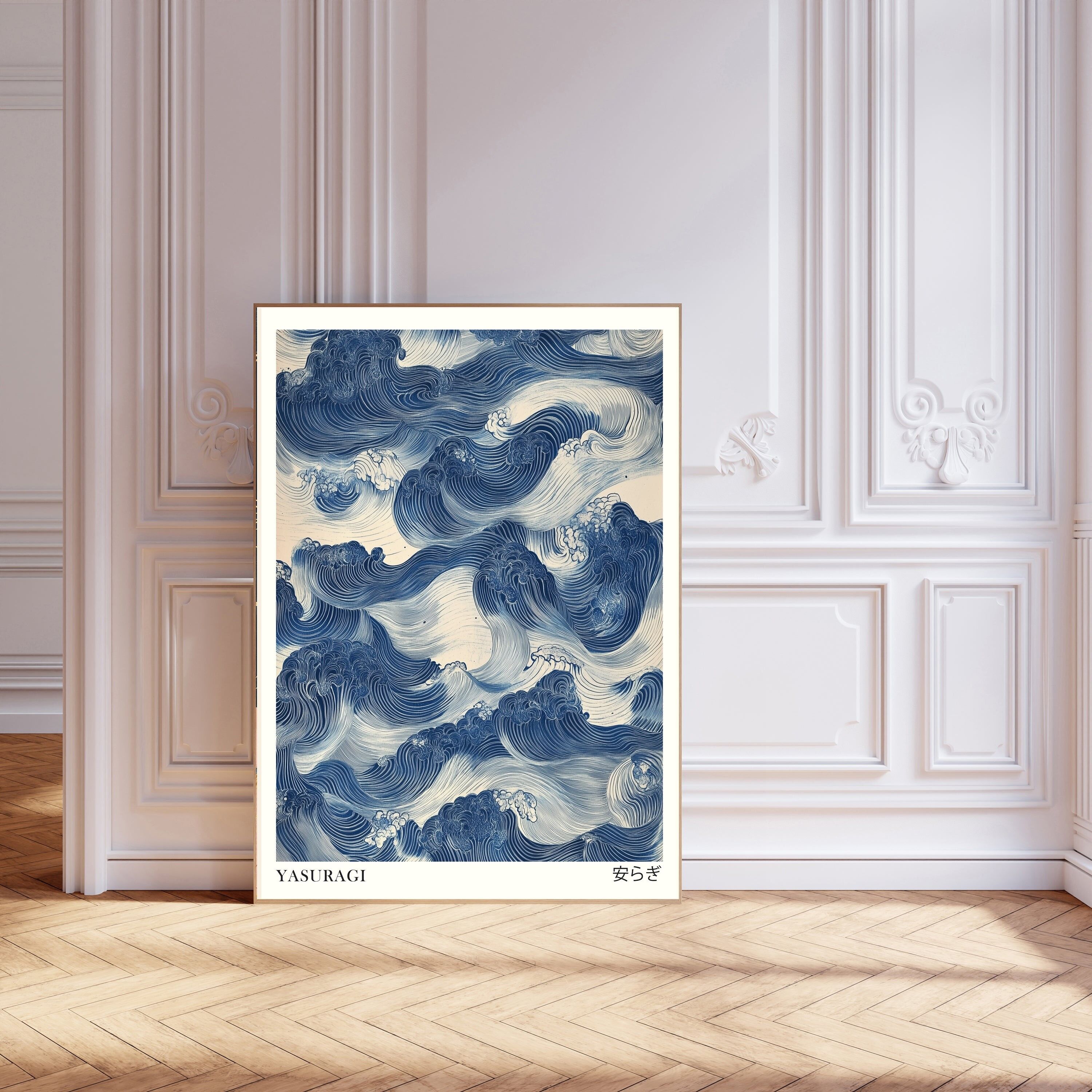 Buy wholesale Japanese Vintage Waves 'Inner Peace' Art Print