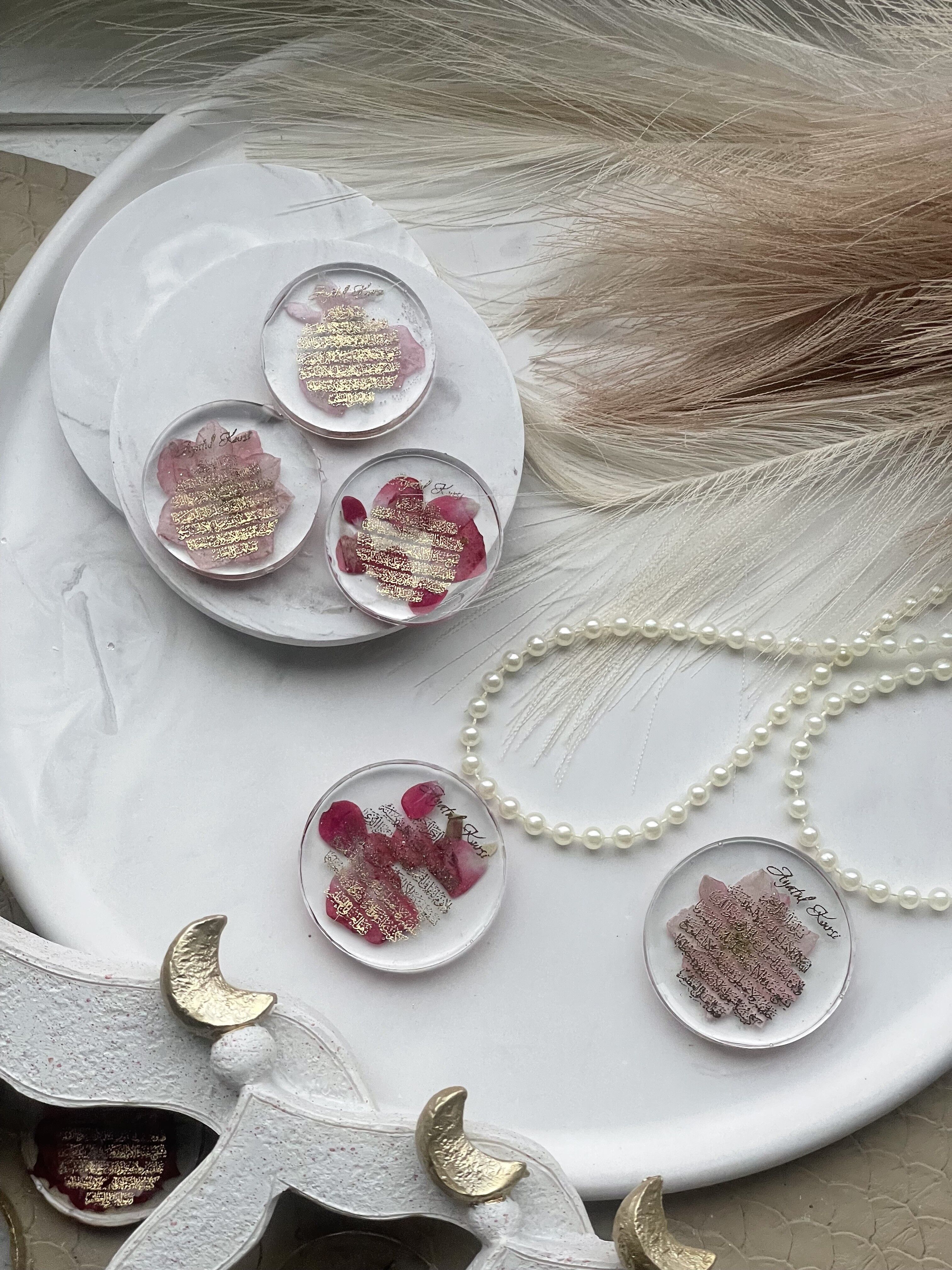 Ciondolo per auto Ayat al Kursi Ramadan Idea regalo