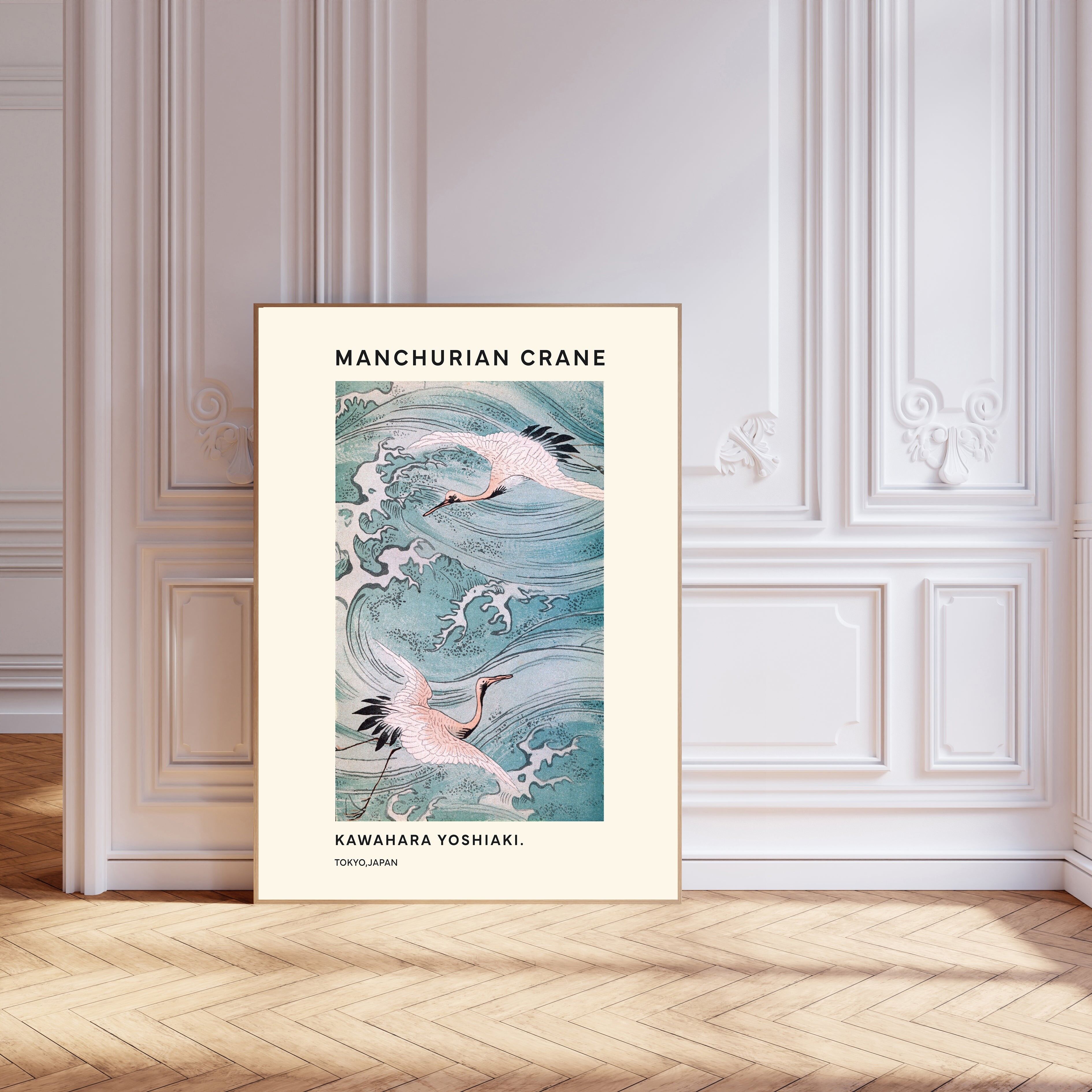 Japanischer Mandschurischer Kranich Kunstdruck