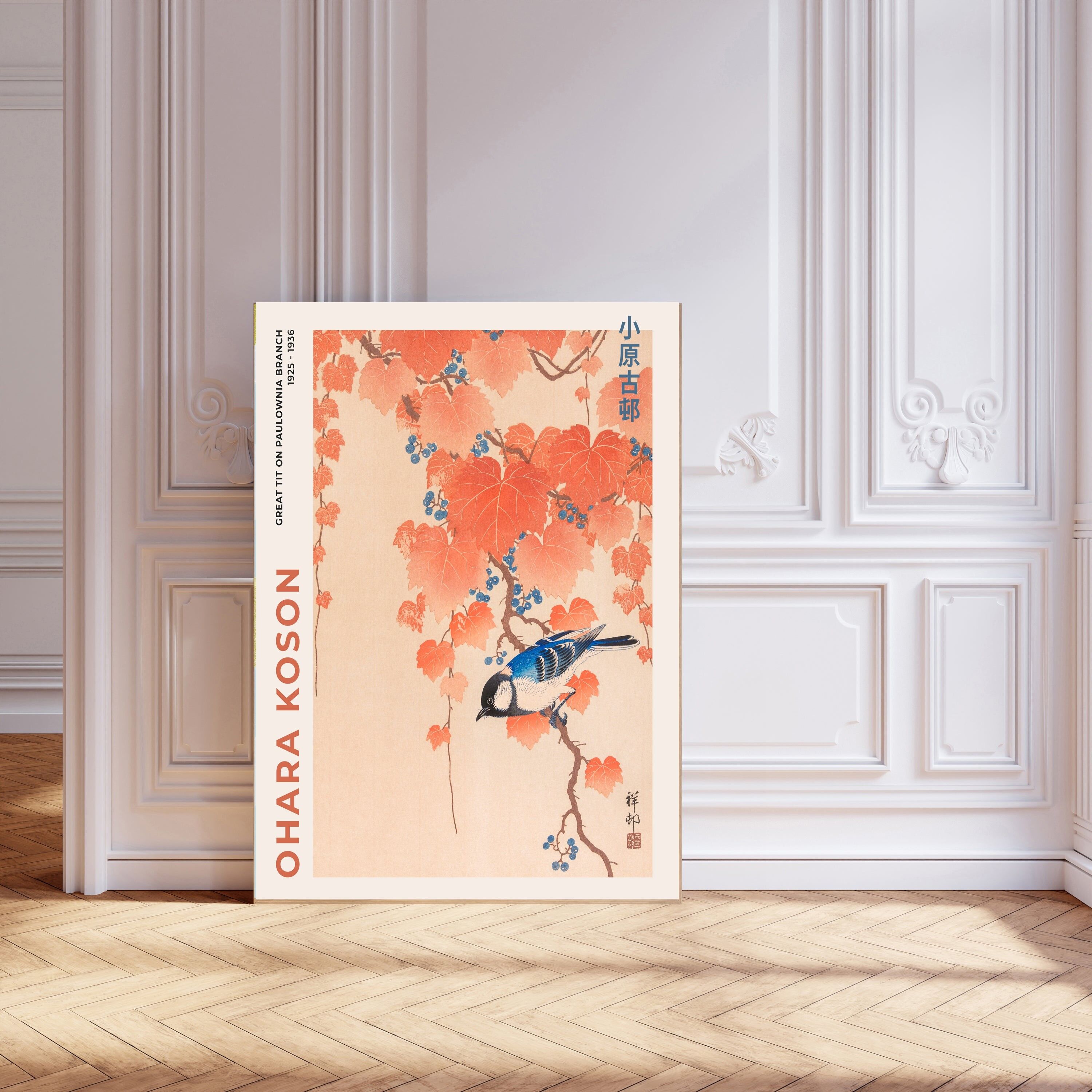 Stampa artistica di uccelli giapponesi Ohara Koson