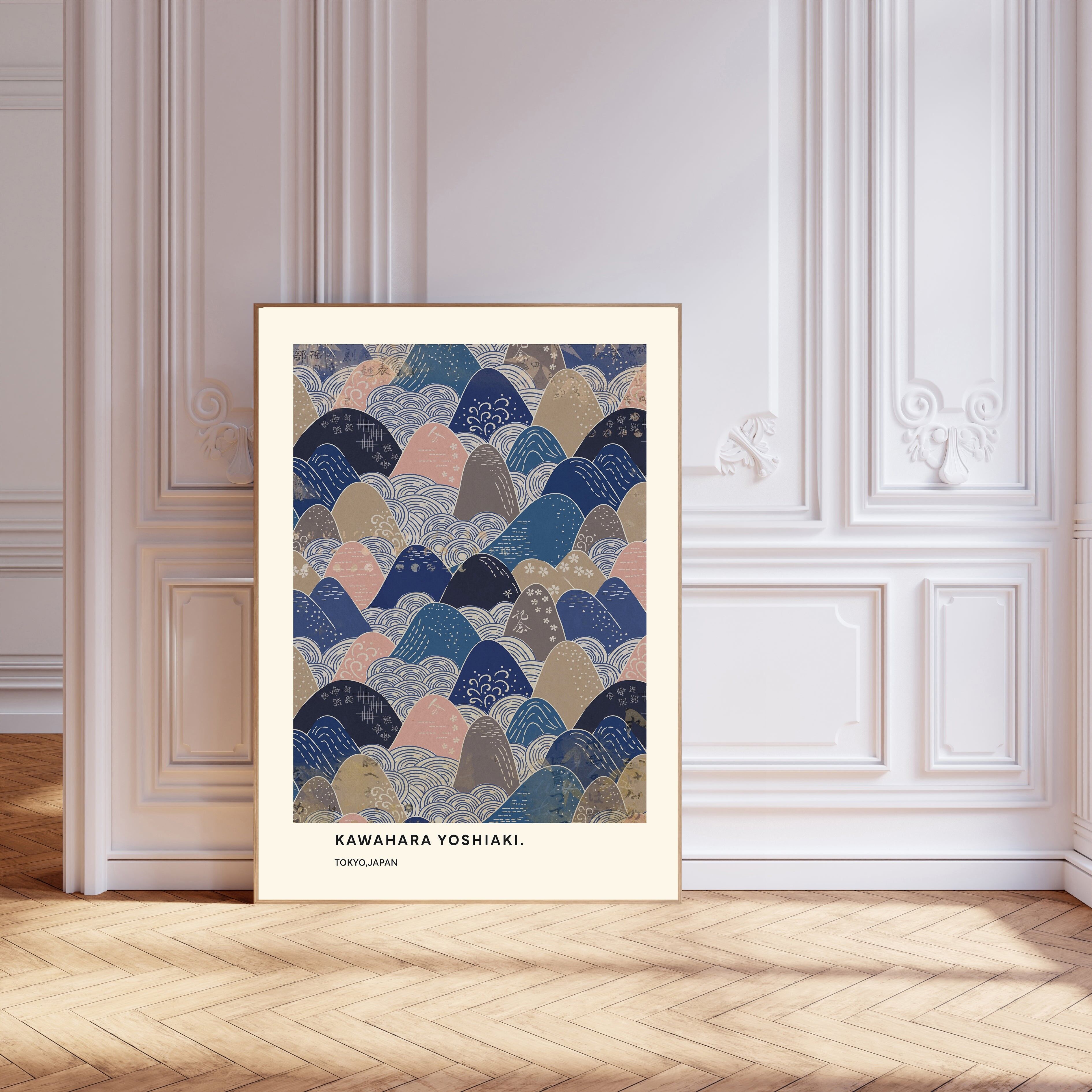 Japan Berg Kawahara Yoshiaki Kunstdruck