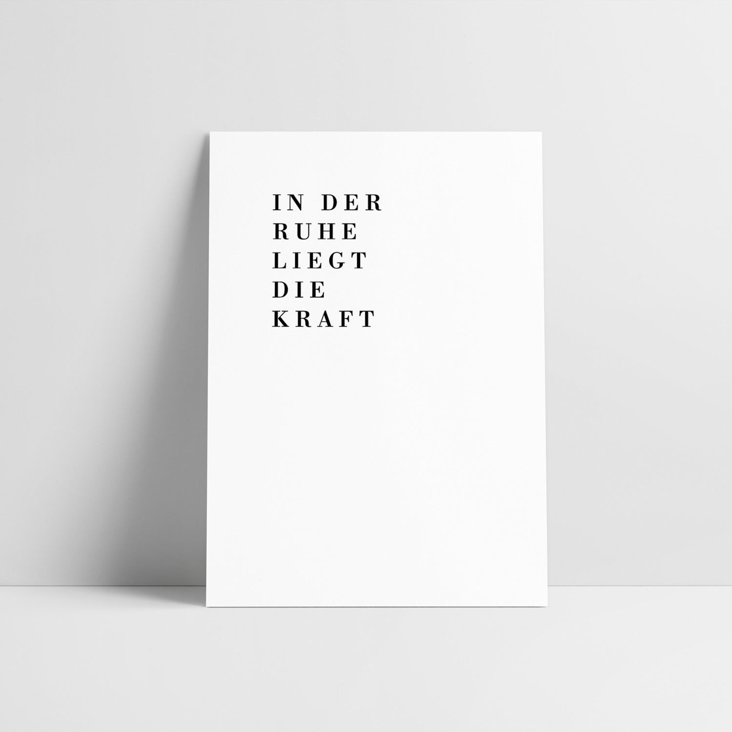 La fuerza se encuentra en la serenidad.