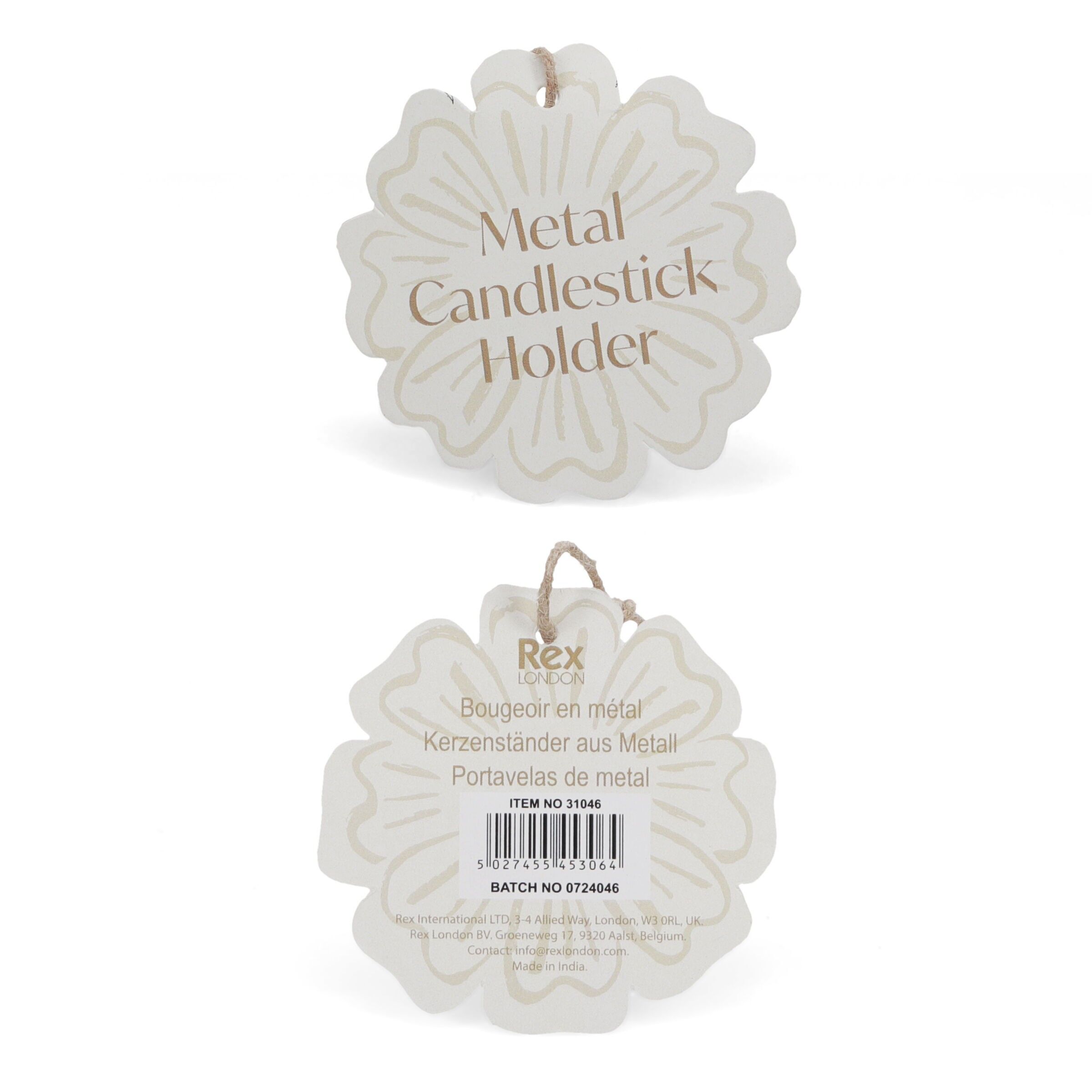 Emaillierter, flacher Blumenkerzenhalter - Aqua