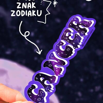 Sticker -  Zodiac - Cancer