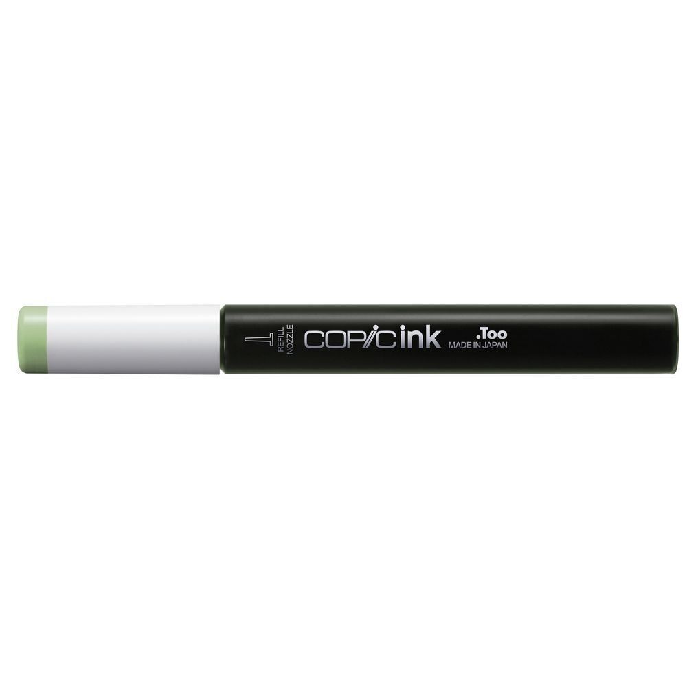 Inchiostro COPIC G21 verde lime