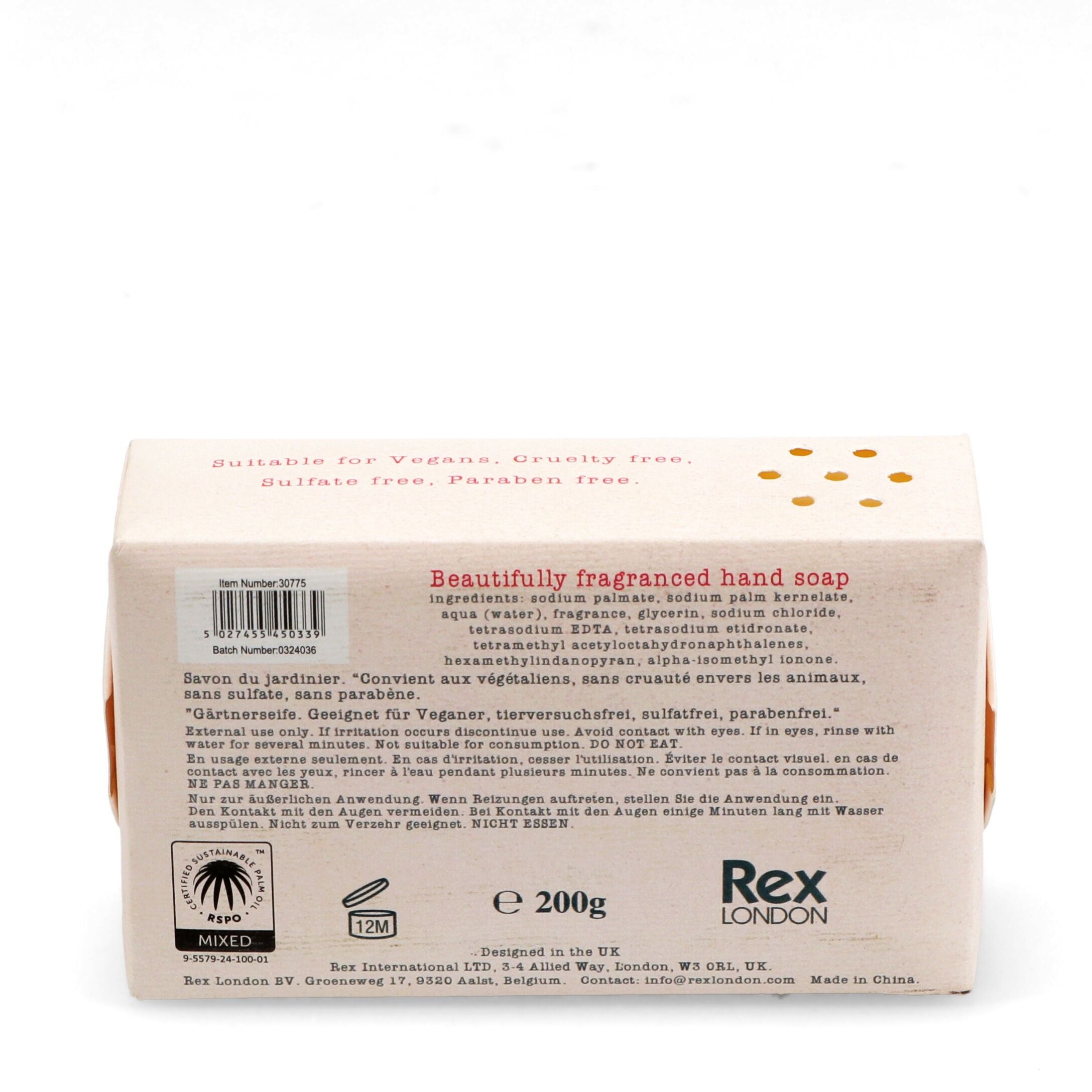 Saponetta del giardiniere 200g - Brezza di prato