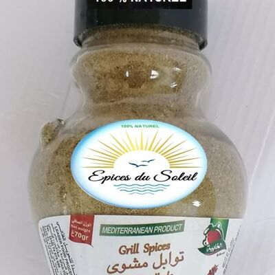 Grilled spices - 70 gr bottle
