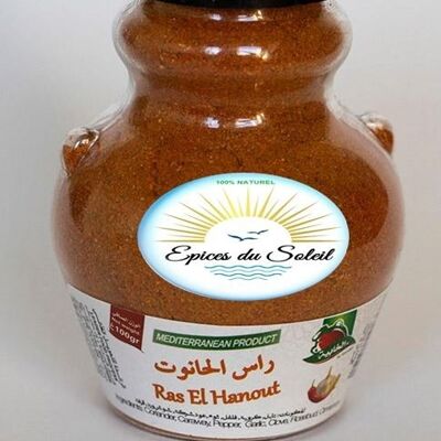 Ras el Hanout - Bottiglia 100 gr