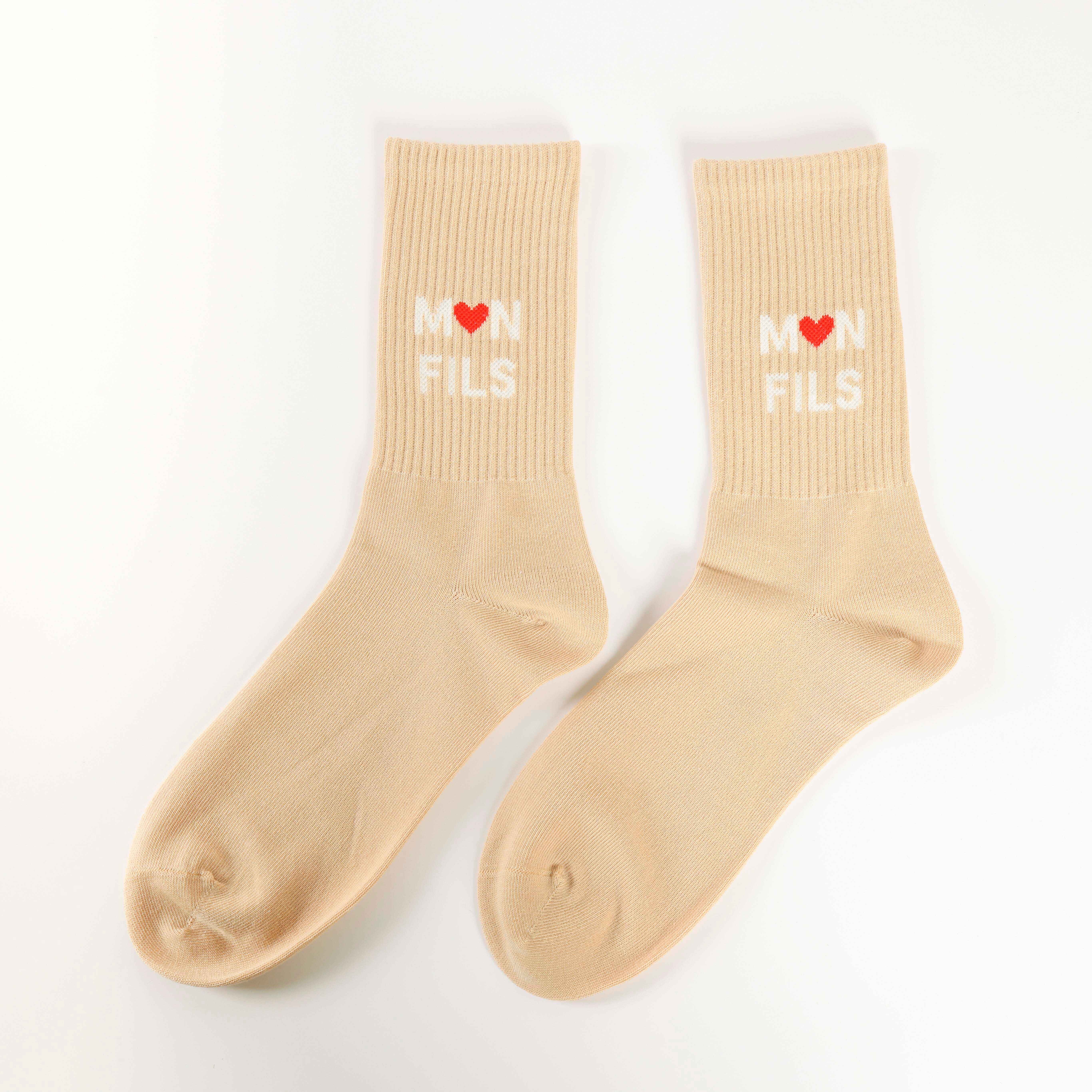 Socks message MY SON