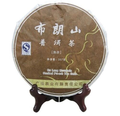 Bulang Mountain Pu-erh Galette - Cooked