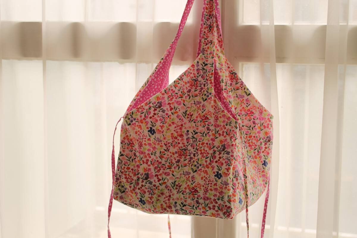 Cabas Jane réversible multicolore rose