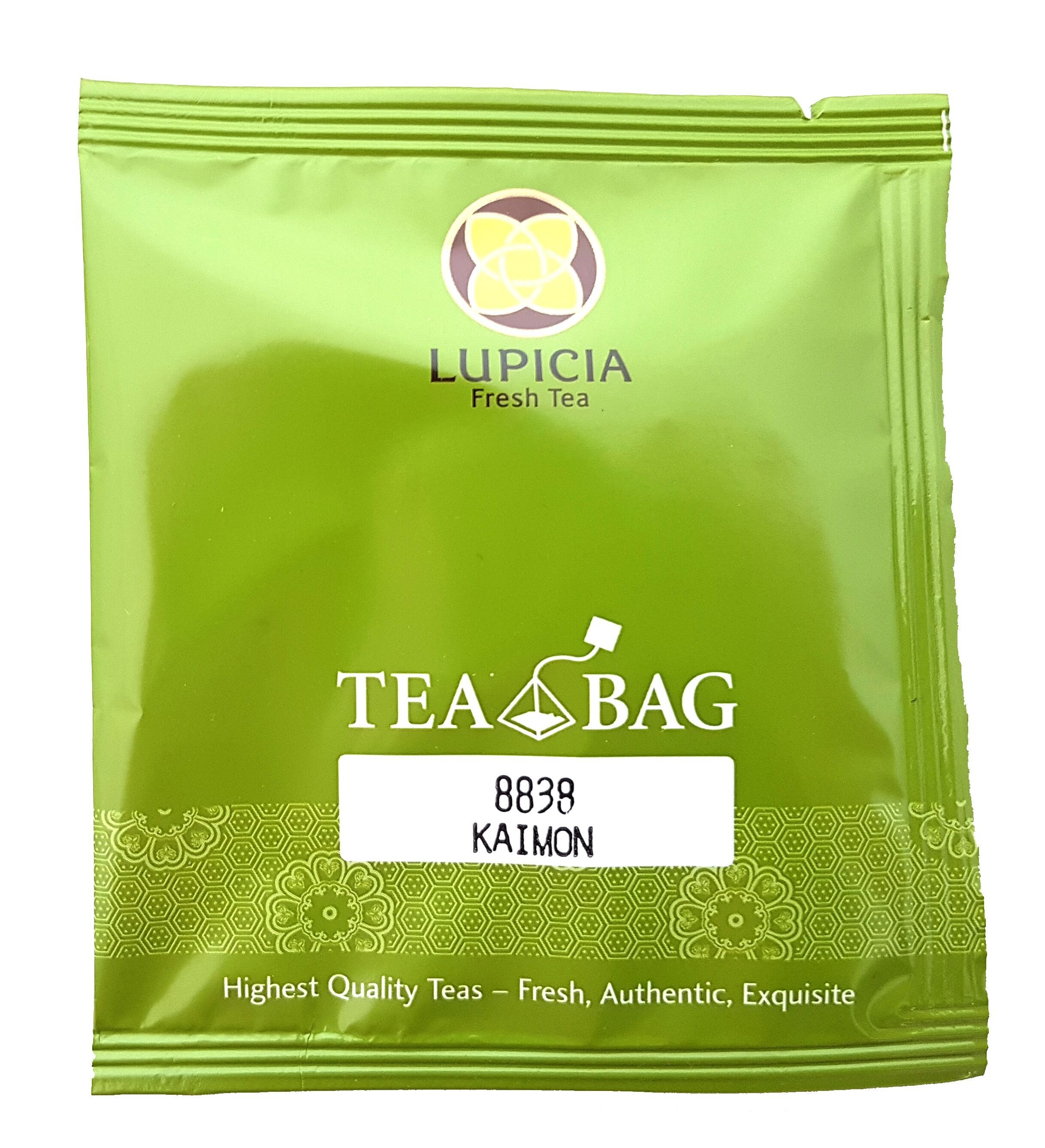 MATCHA-GENMAÏCHA "KAÏMON" - Boite de 60 infusettes - Thé japonais et riz soufflé
