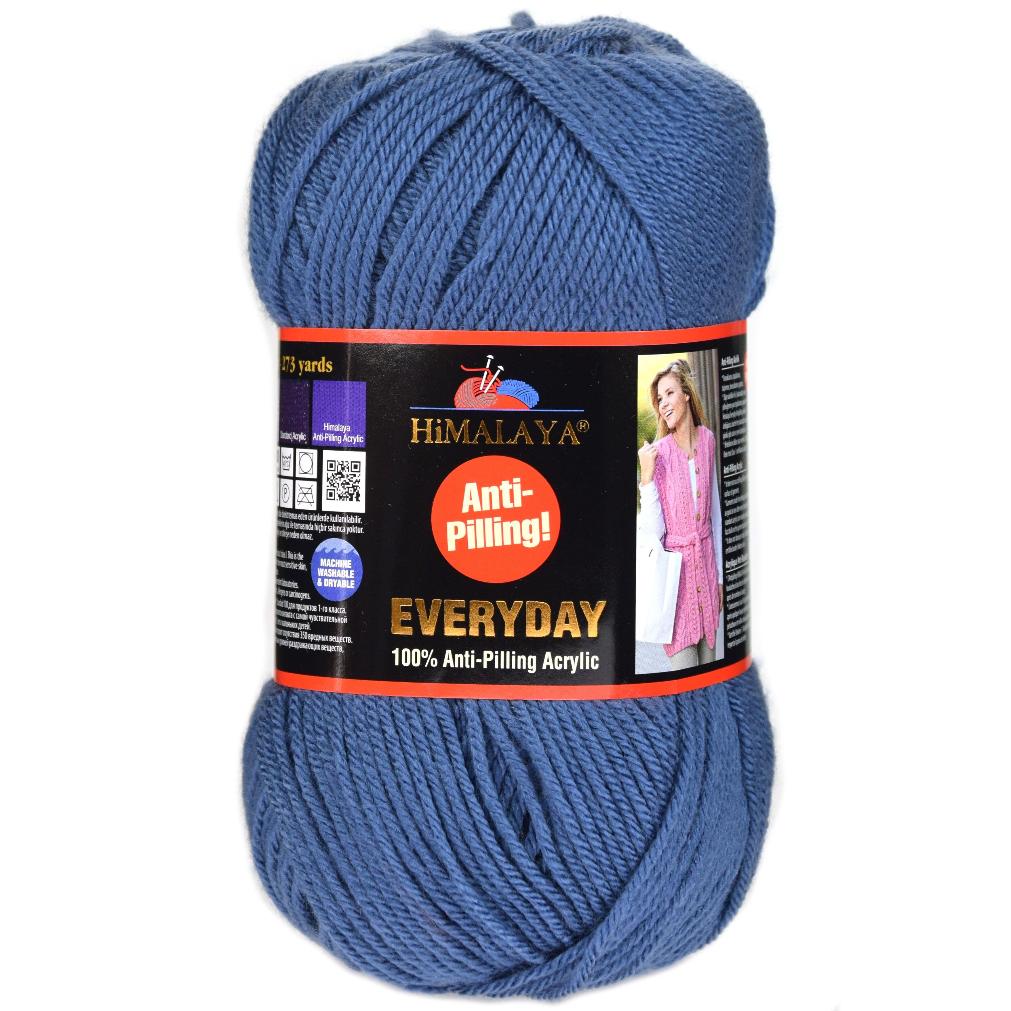 Pallina Himalaya quotidiana - 70018