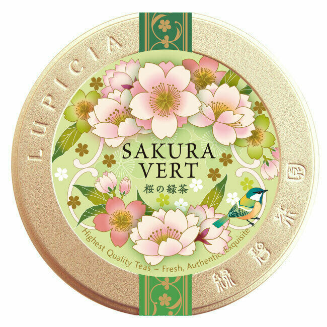 SAKURA VERT - 50g Box - Green tea with cherry leaves