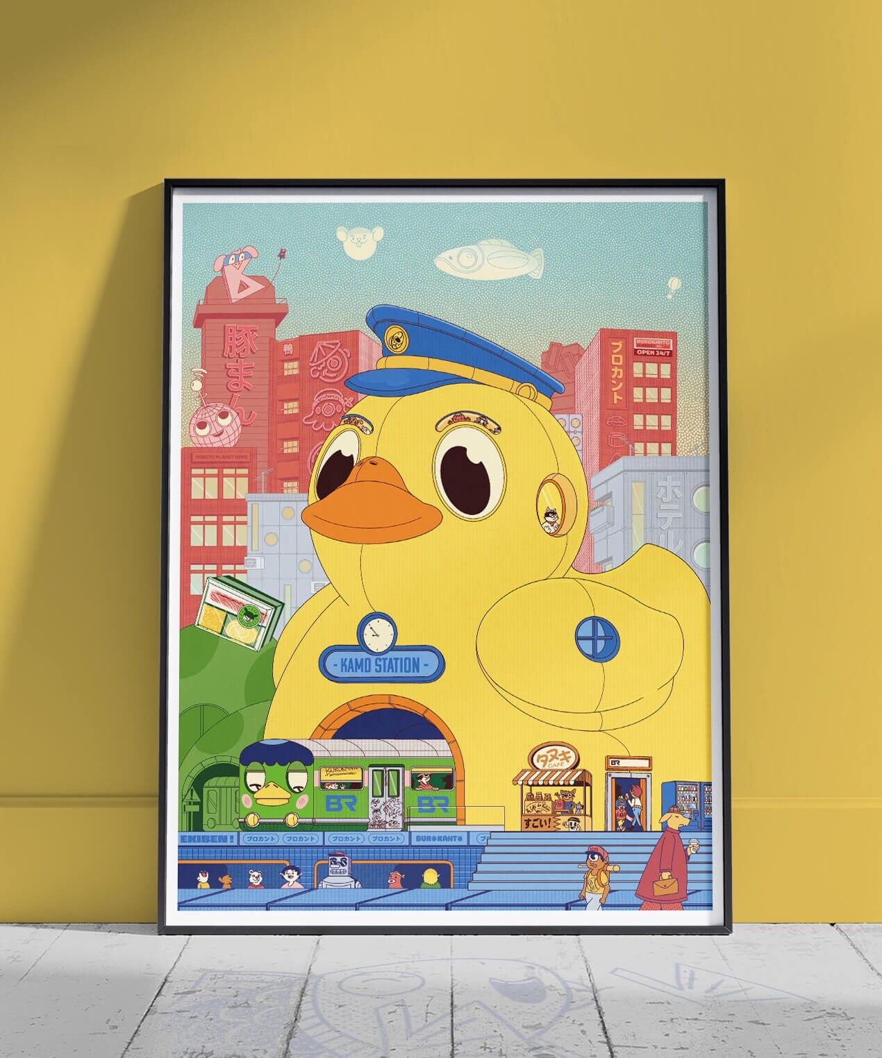 Bahnhof Kamo – Burokanto-Eisenbahn