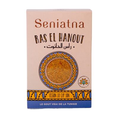 Ras Hanout con 9 spezie di Cap-Bon