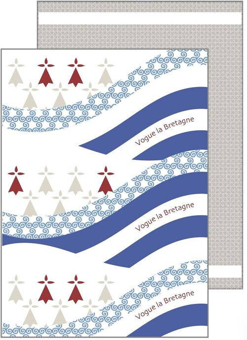 Lot De 2 Torchons Imprimes 70x50cm 100%coton 180g 1 Imprime + 1 Uni Vogue