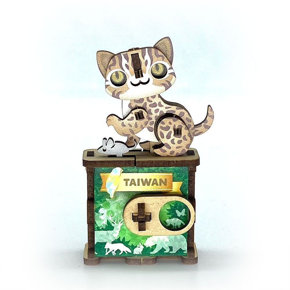 Leopardenkatze 3D-Puzzle