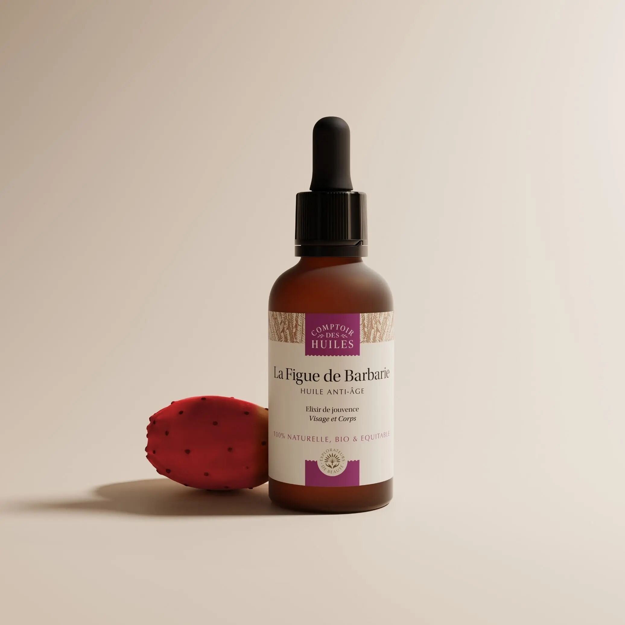 Organic Prickly Pear Seed Oil - Firming