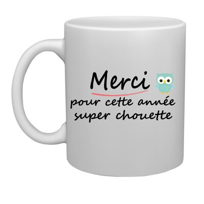 Taza gracias por este gran año