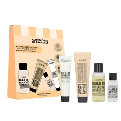 Kit de Karité Ultranutritivo - Día de la Madre
