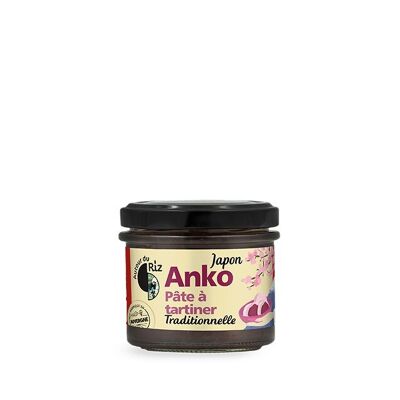 Anko filling, organic sweet red bean cream 100g