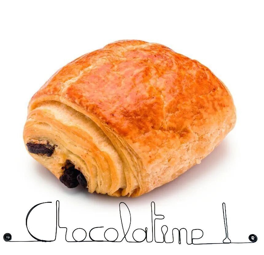 Draht-Wanddekoration „Schokolade!“" - zum Anheften - Wandschmuck