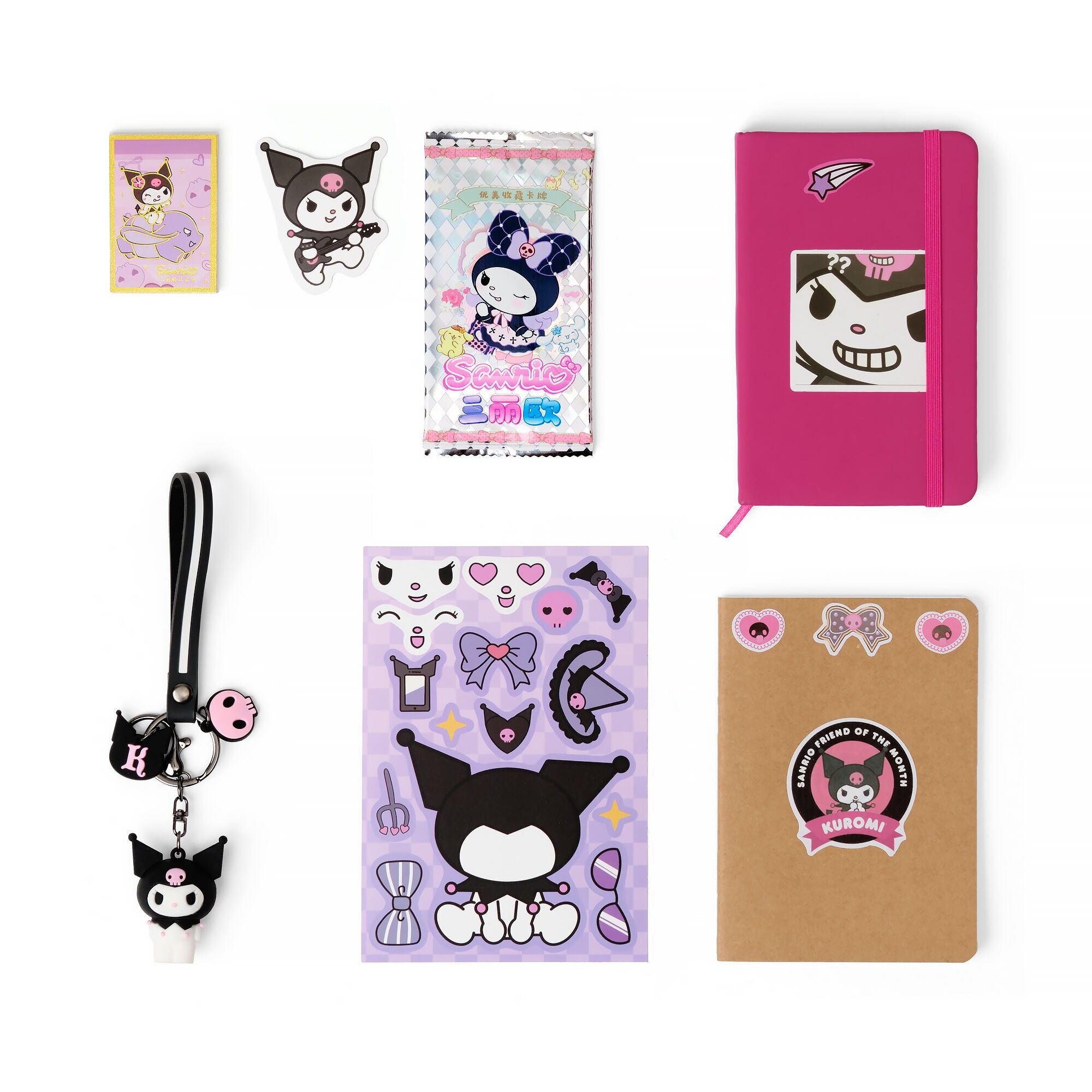 Buy wholesale SURPRISE BOX KUROMI STATIONERY - SANRIO - KAWAII GIFT