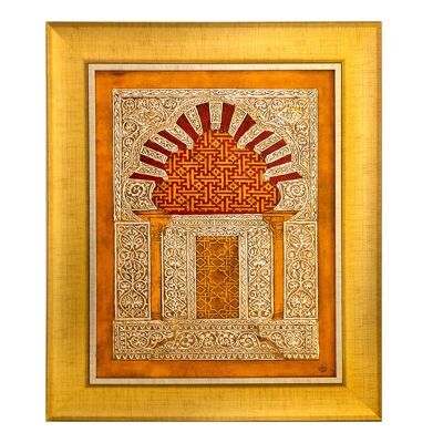 Leather Wall Art Decorative Guadamecí Mosque Arch