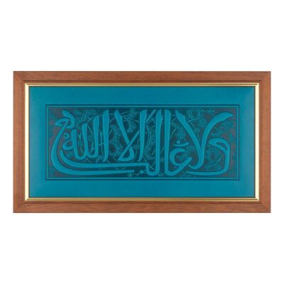 Décoration murale en cuir avec calligraphie de la devise de l'Alhambra bleu