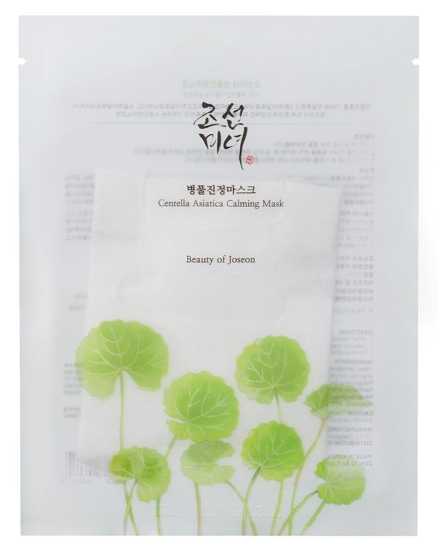 Beauty of Joseon Centella Asiatica Calming Mask Maschera lenitiva in foglio di Tencel 25 ml