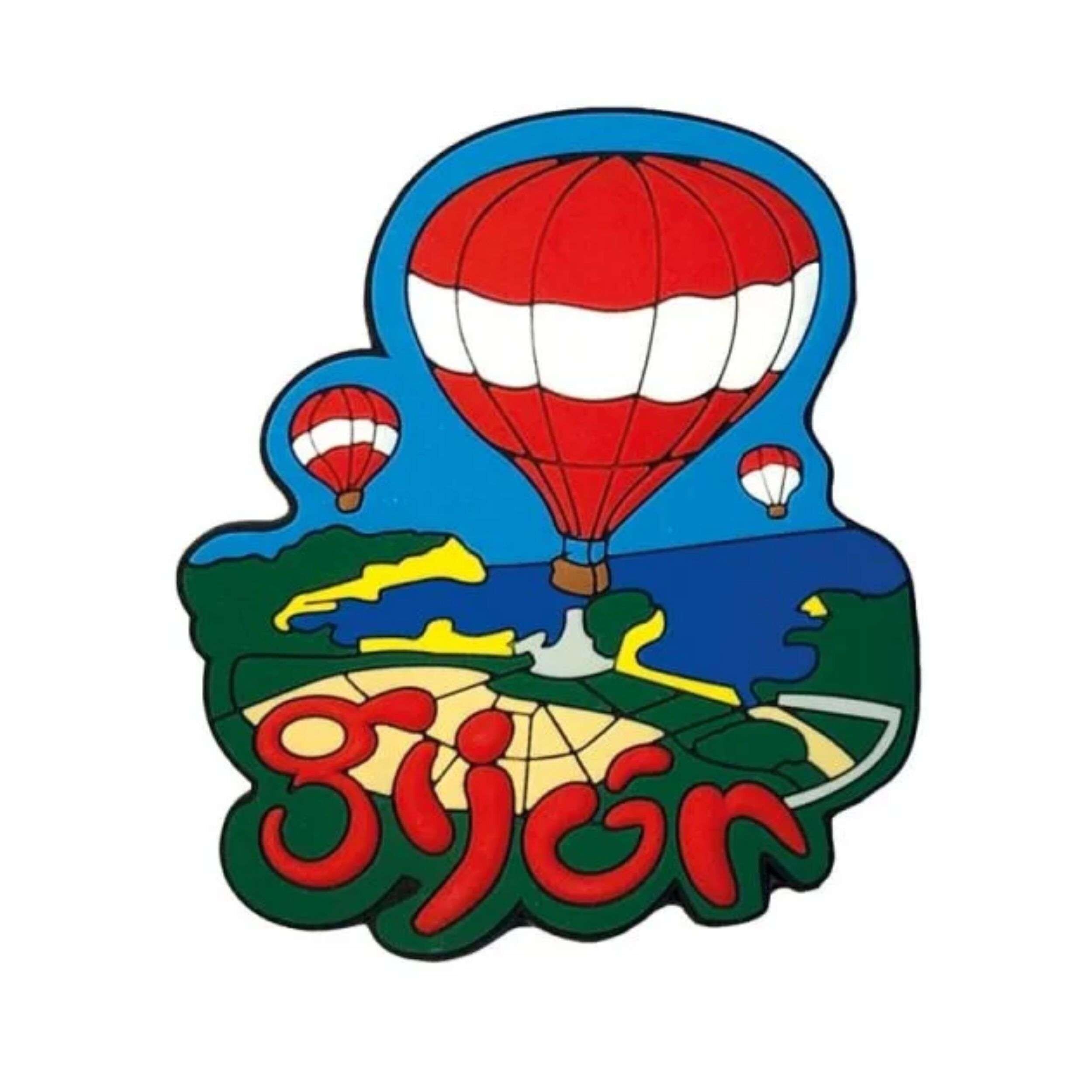 Iman Pvc – Gijón Festival Globos Asturias – M019