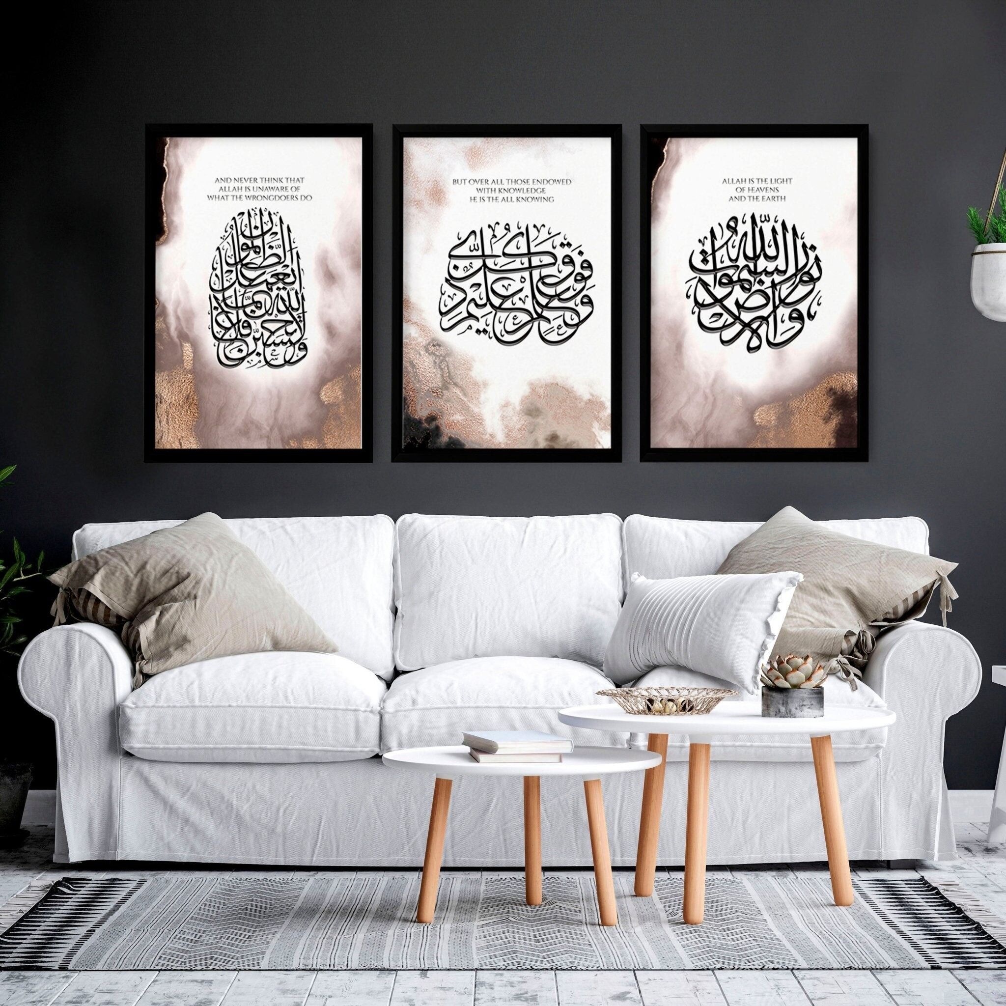 Arte moderna islamica | Set di 3 stampe artistiche da parete