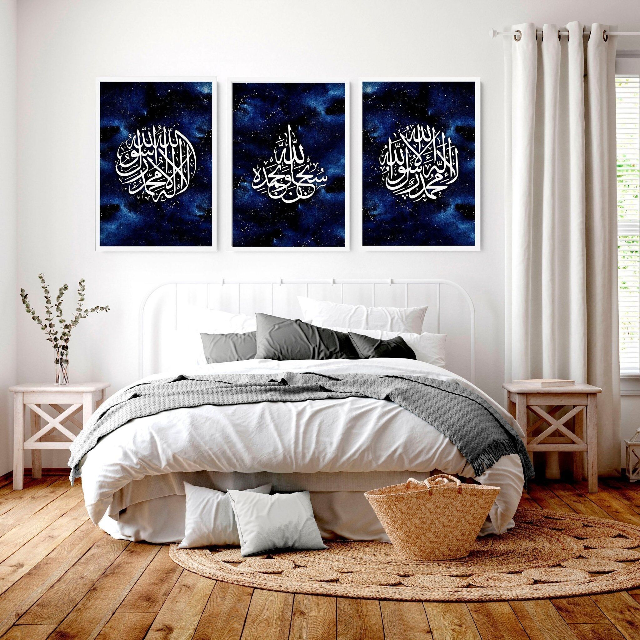 Decorazione Ramadan | set di 3 pareti artistiche islamiche