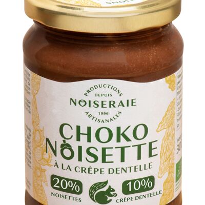 CHOKO NOISETTE crepe dentelle
