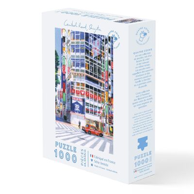 Central Road Shinjuku Puzzle by Clément Thoby - 1000 pieces