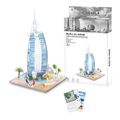 3D cardboard puzzle of the Burj Al Arab hotel in Dubai. 39 pieces.Color: Multicolor