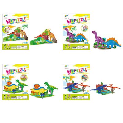 Pack of 4 3D coloring puzzles of different dinosaurs. With a total of 51 cardboard pieces.Color: Multicolor