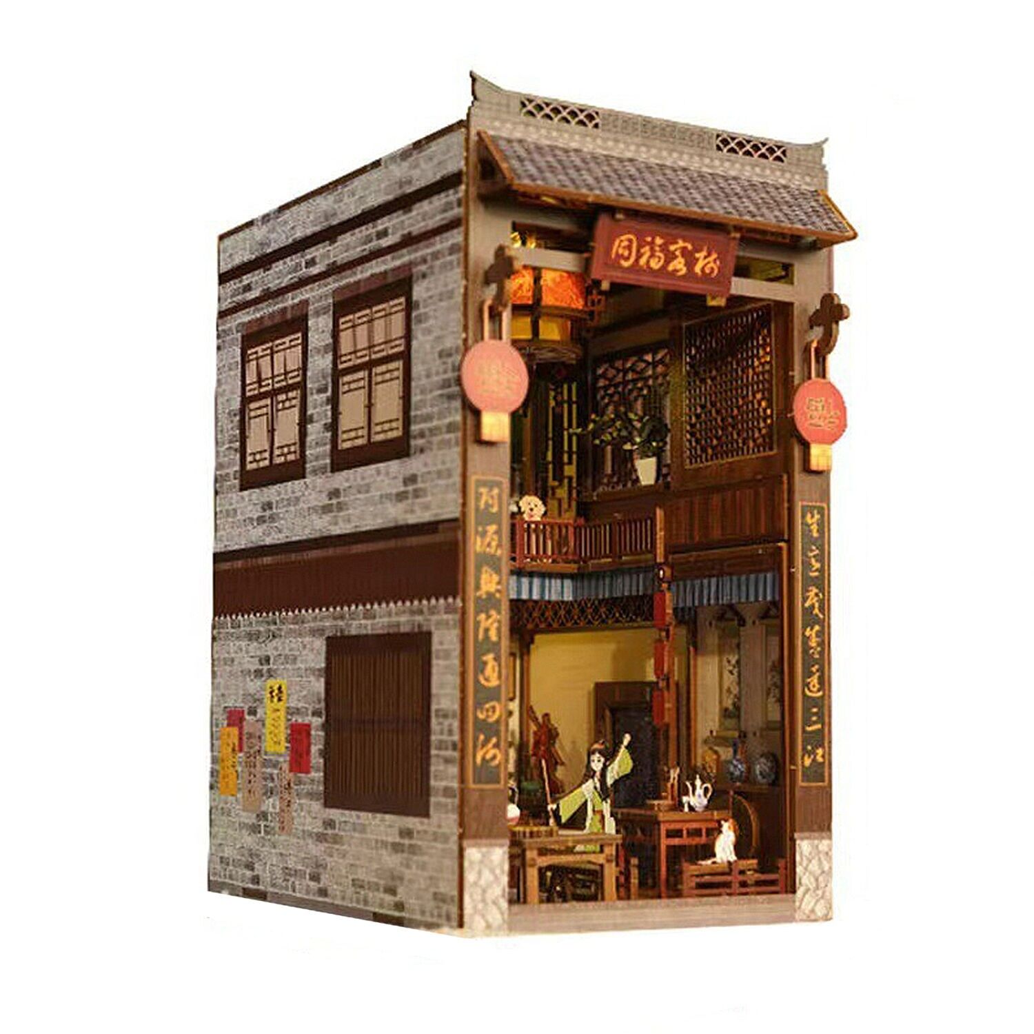 Un sogno di Jianghu. Angolo lettura in legno, design 3D realistico con grande attenzione ai dettagli, copertina e luci LED. Colore: Multicolore