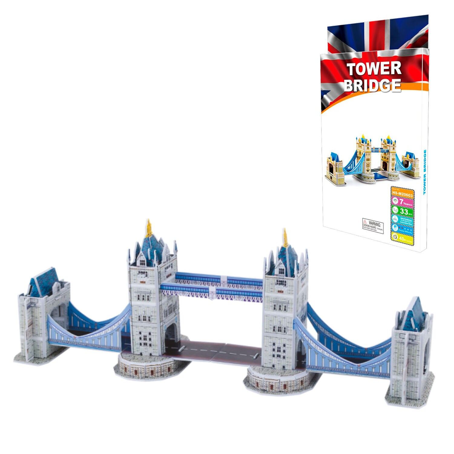 Puzzle 3D in cartone del Tower Bridge di Londra. 33 pezzi. Grigio