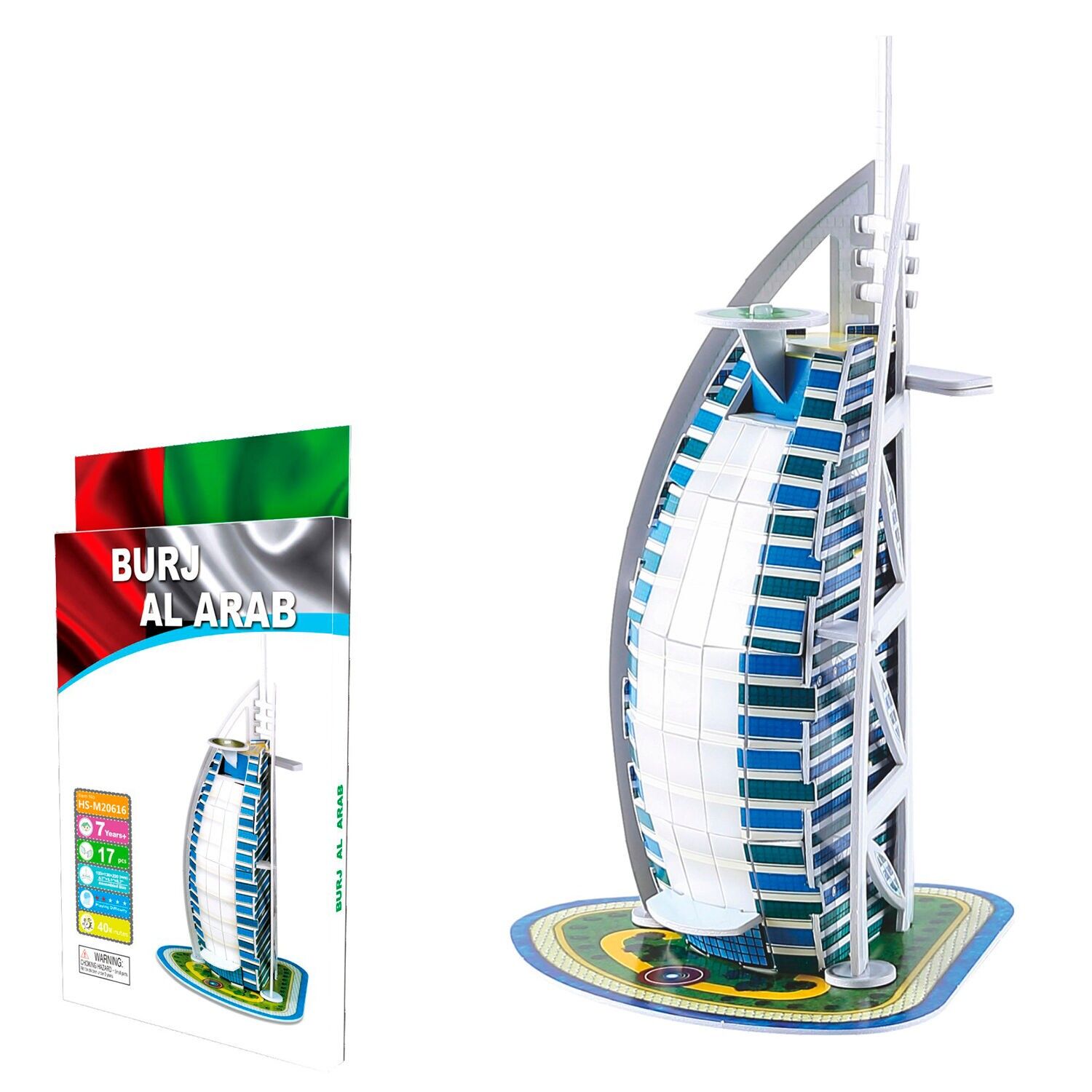 3D-Papppuzzle des Hotels Burj Al Arab in Dubai. 17 Stück. Farbe blau