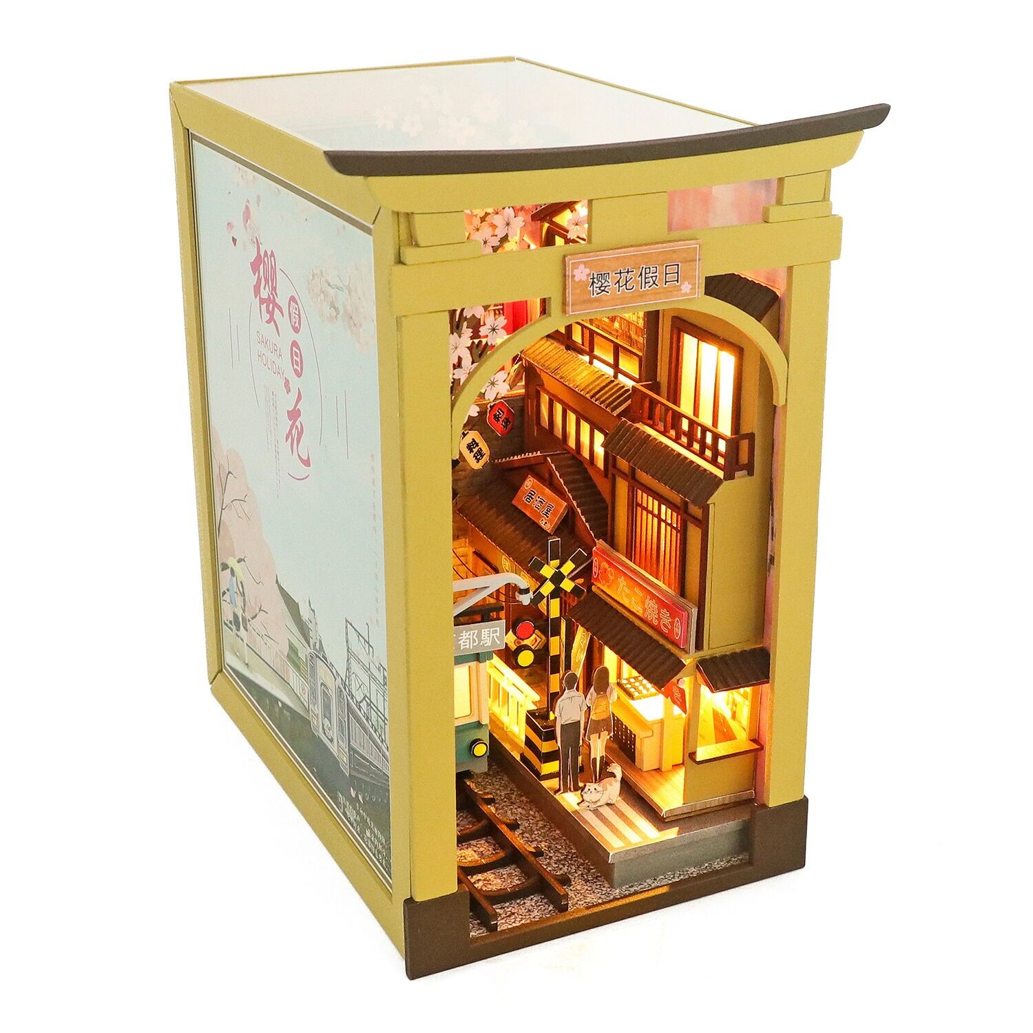 Vacanze a Sakura. Angolo lettura realistico con dettagli curati, copertina e luci LED. Colore: Multicolore